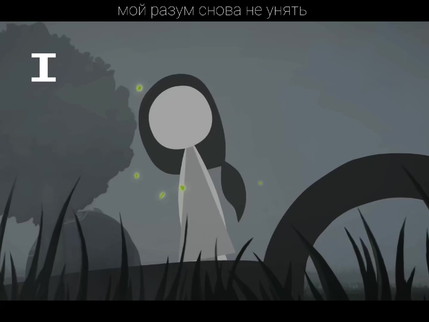 @не симп | notsimpp