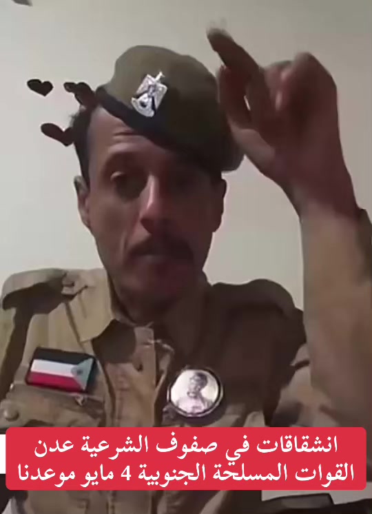 @﮼شمريهرعش﮼الحميري𓅓