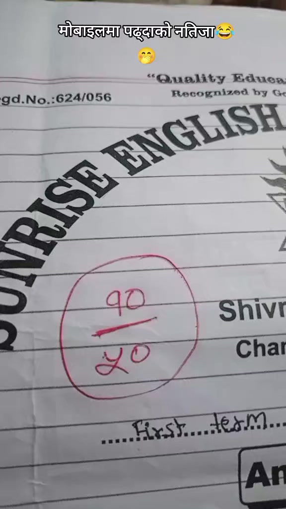 @Mohan sir 😻✅