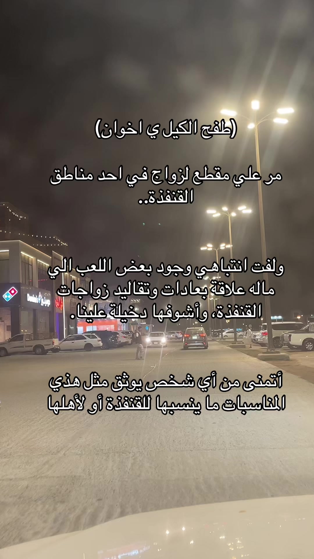 @عمر