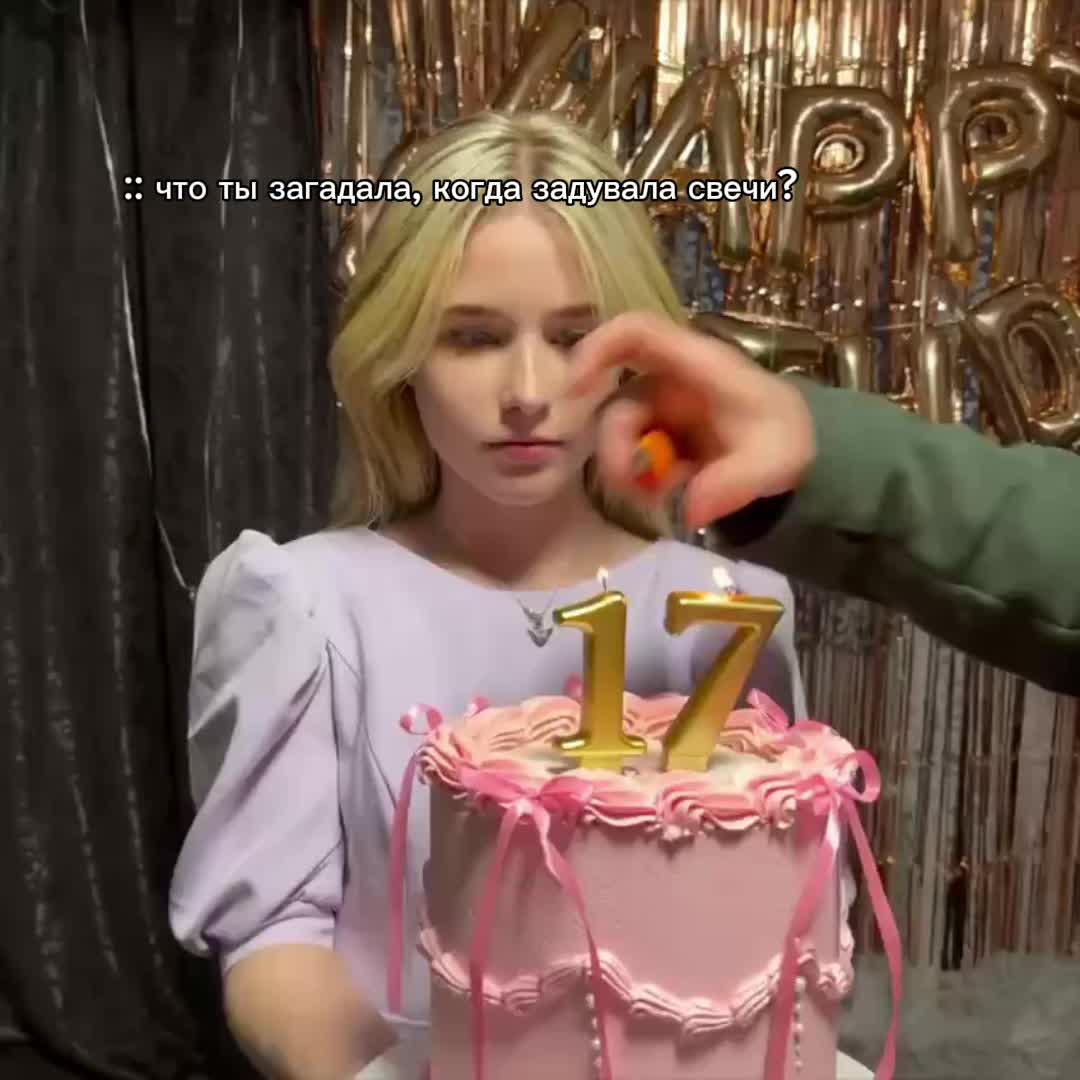 @АААААА Я ЖЕНЩИНА