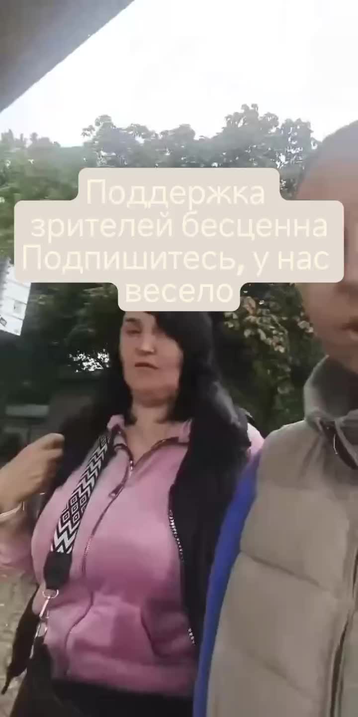 @Natalia 50