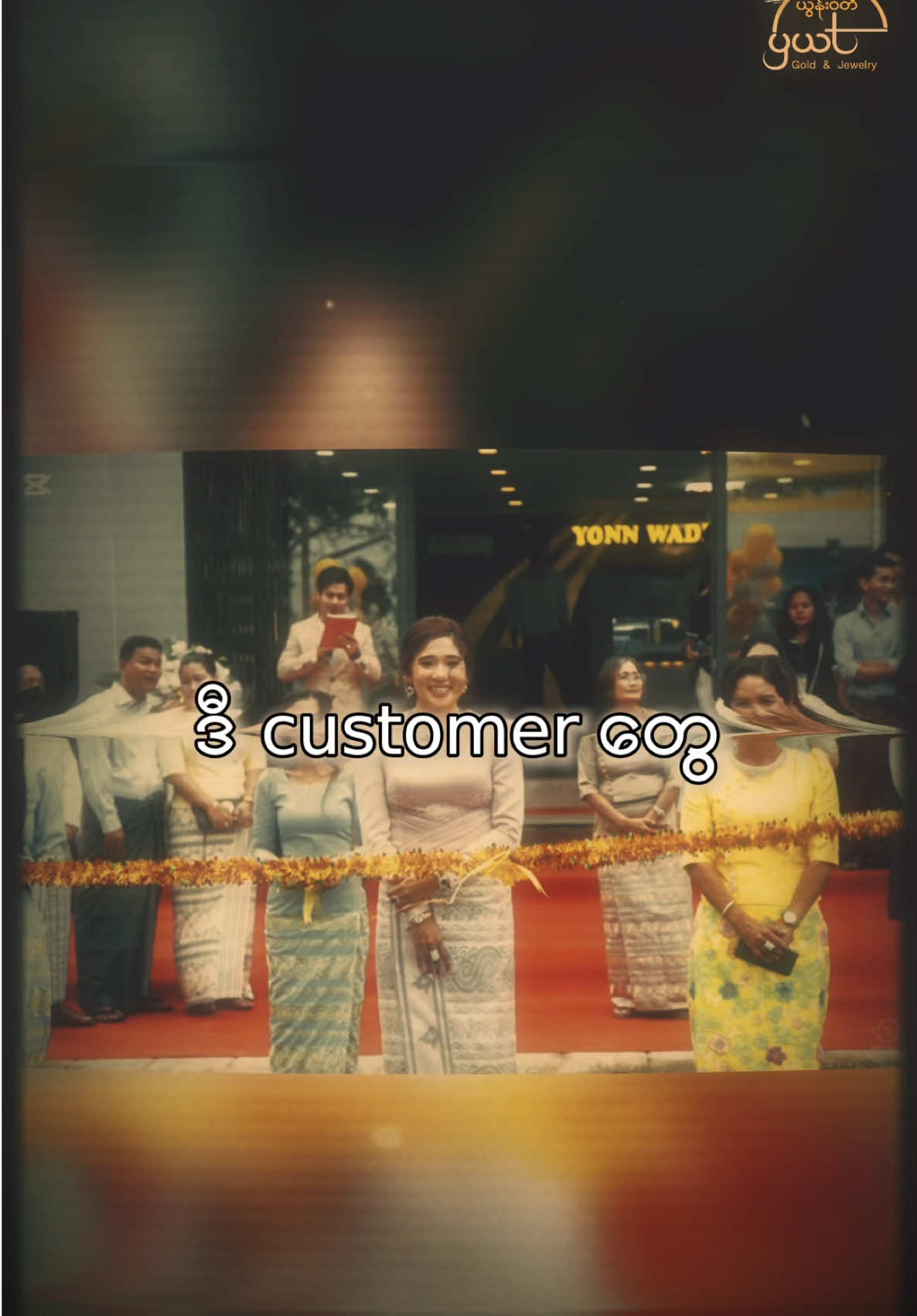 @yonnwadiyangon