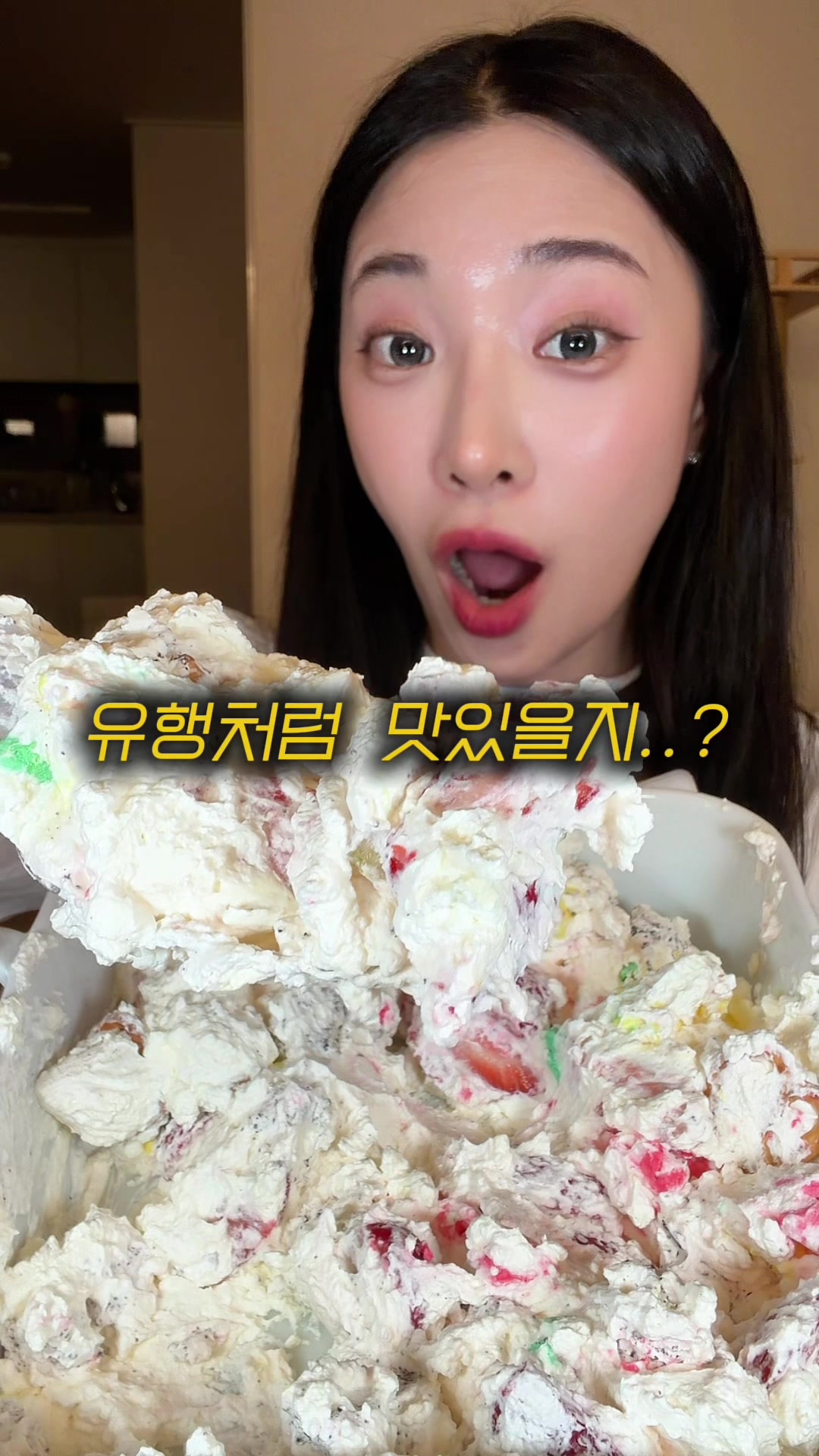 @프롬서희