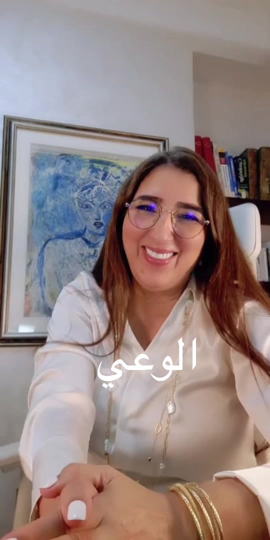 @RABIA EL MAANNI