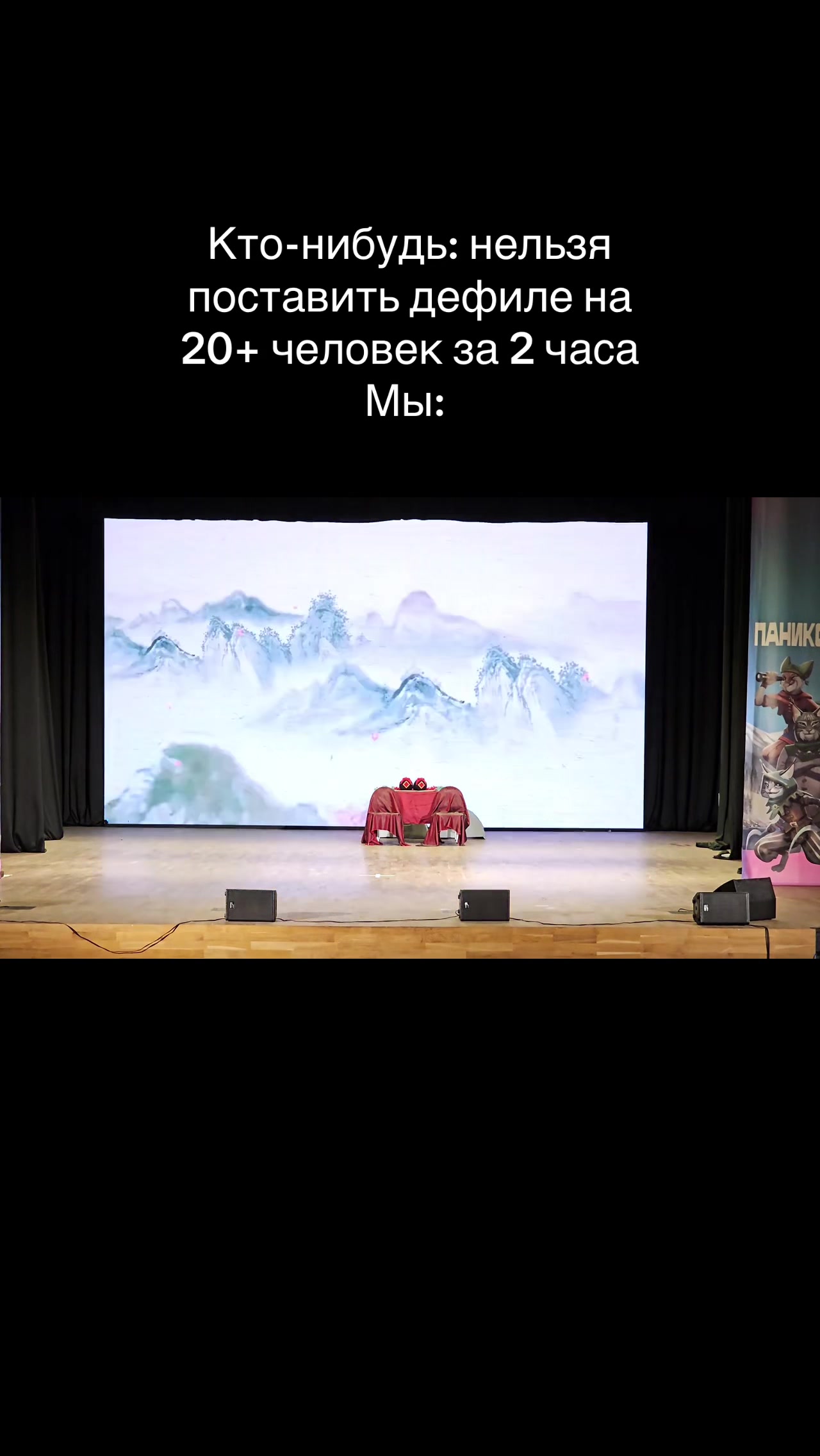 @ланя@