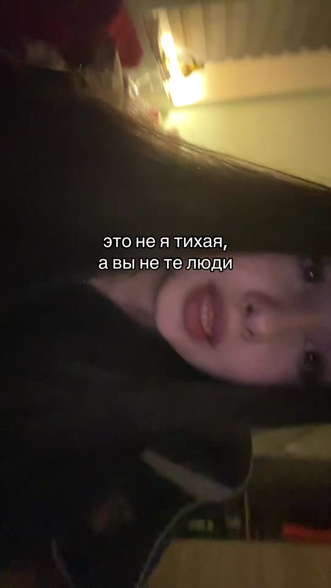 @киви