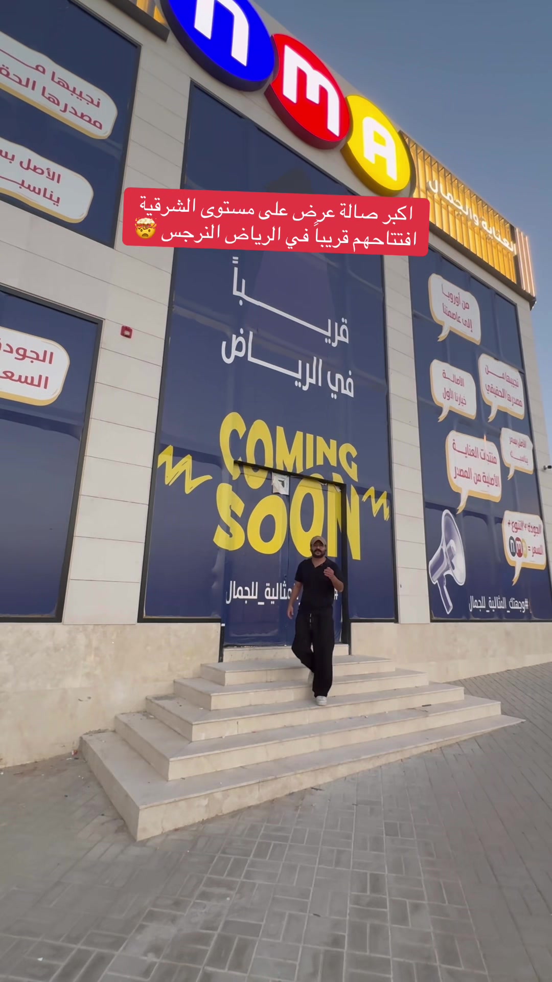 @فراس الحربي | ريـو 🫧