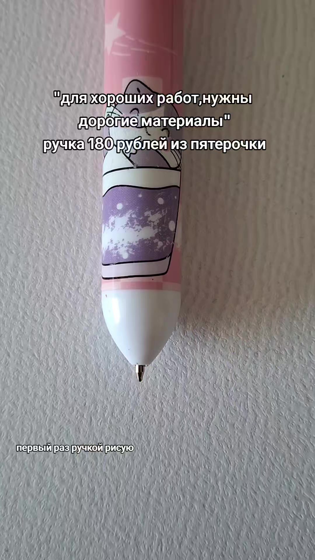 @Асяcсс⚝