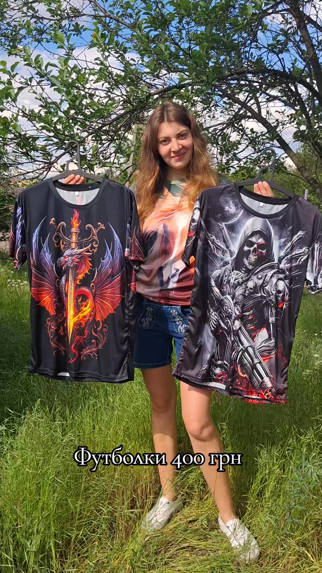 @Танюша Смирнова