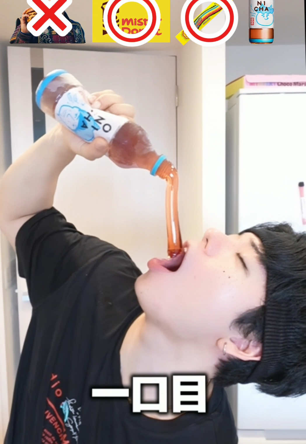 @パンナコタ🌶🔥