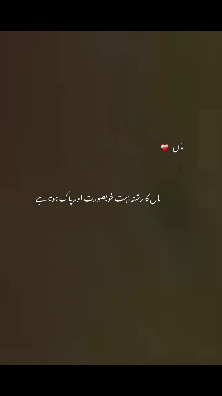 @Sahil ❤️