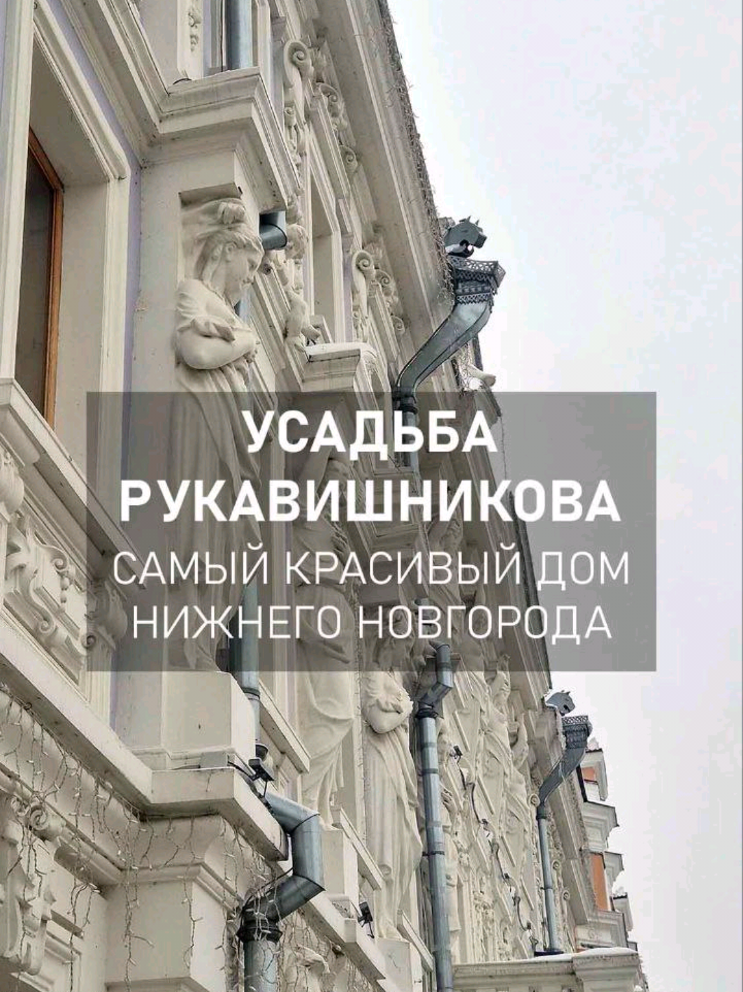 @Pomortseva