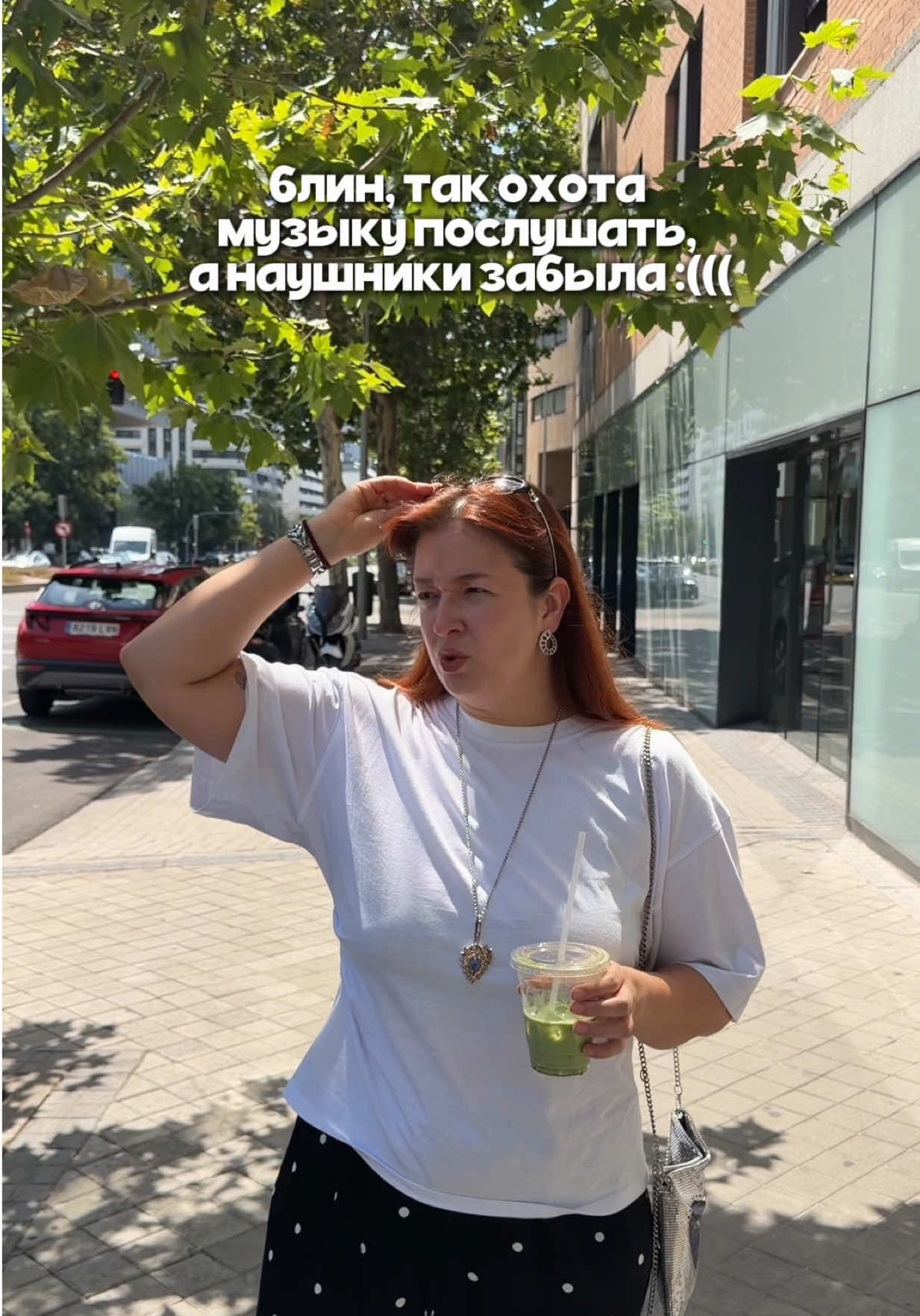 @тгк: Маруся Черничкина 🫐