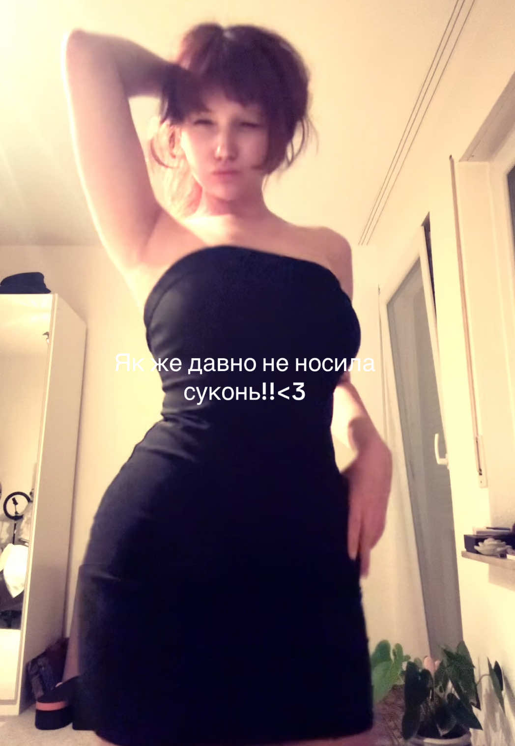@нуна лав ю🦦💋
