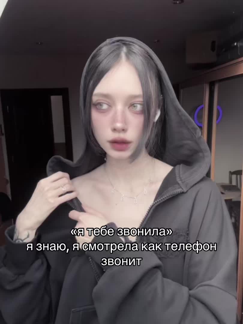@тгк: AMANITA