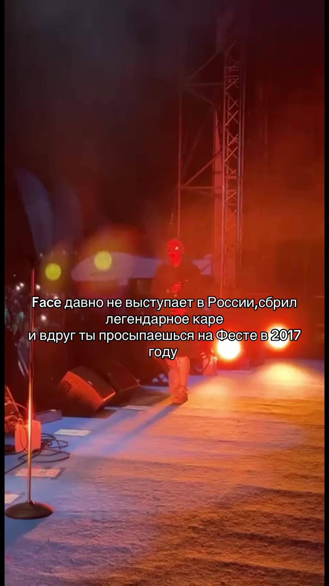 @face_father