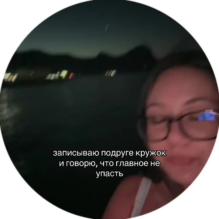 @sonya