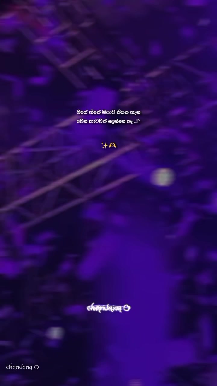 @ᥴꫝꪖꪀᦔꪖꪀꪖ  ❍&deg;
