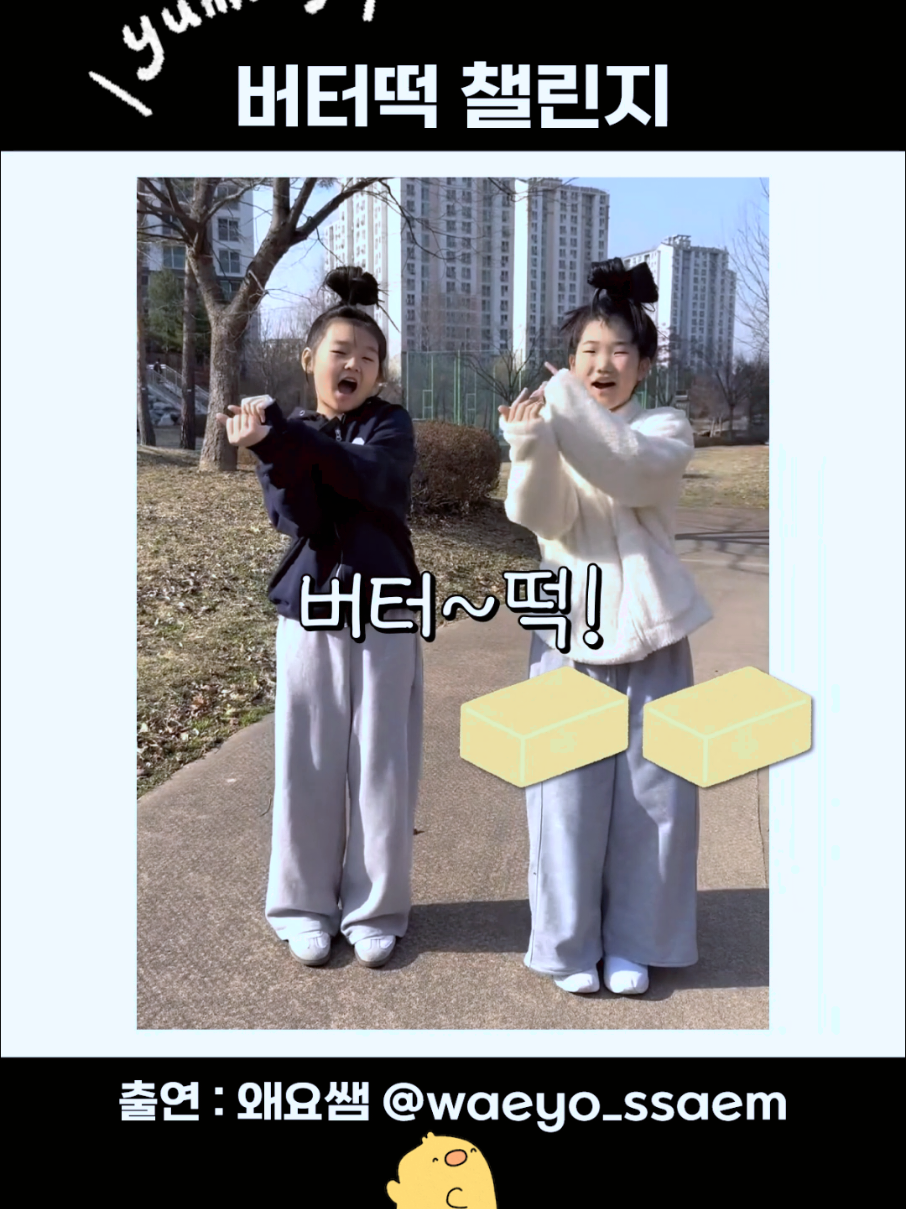 @행복한피자빵 HappyPizzaBread