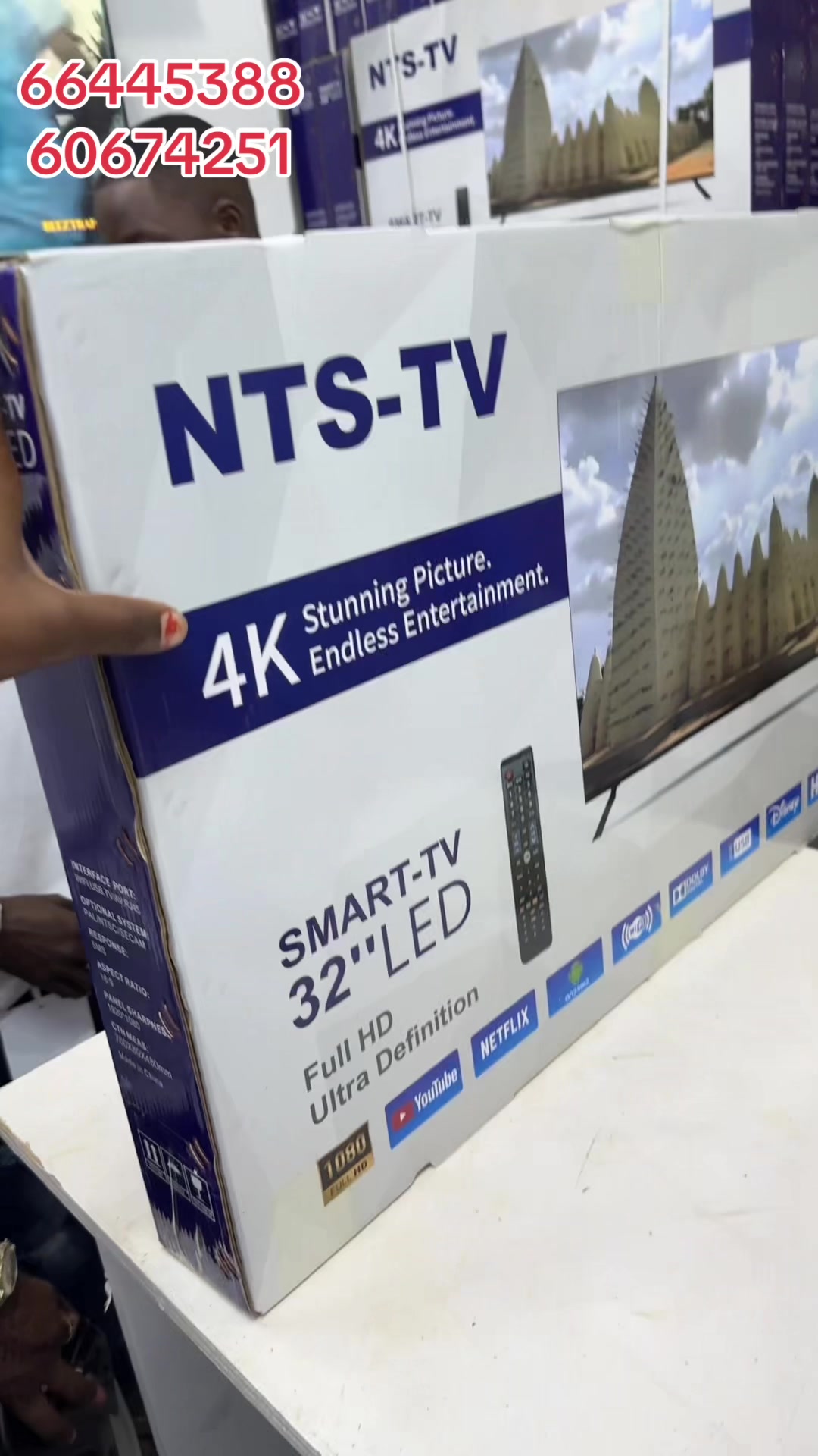 @NTS Électronique