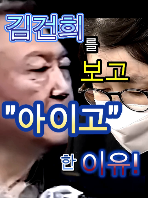 @개천용