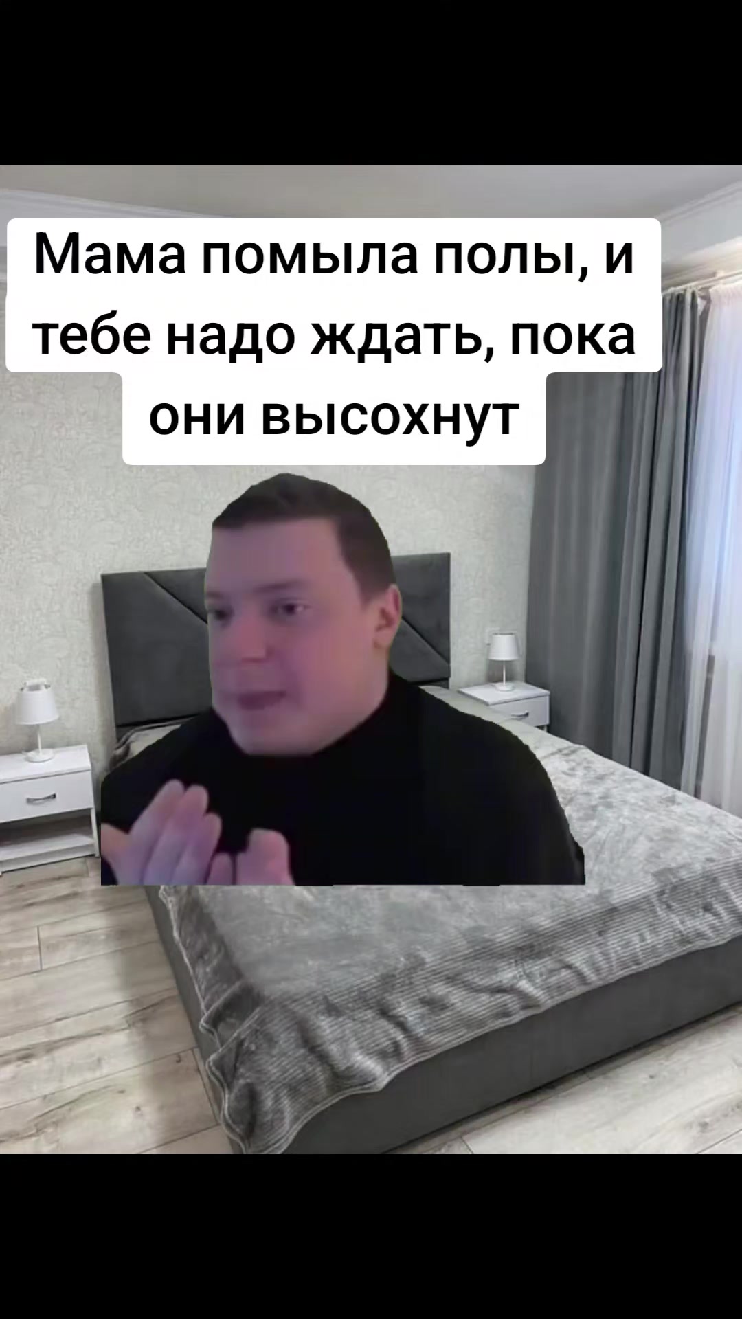 @нор1к
