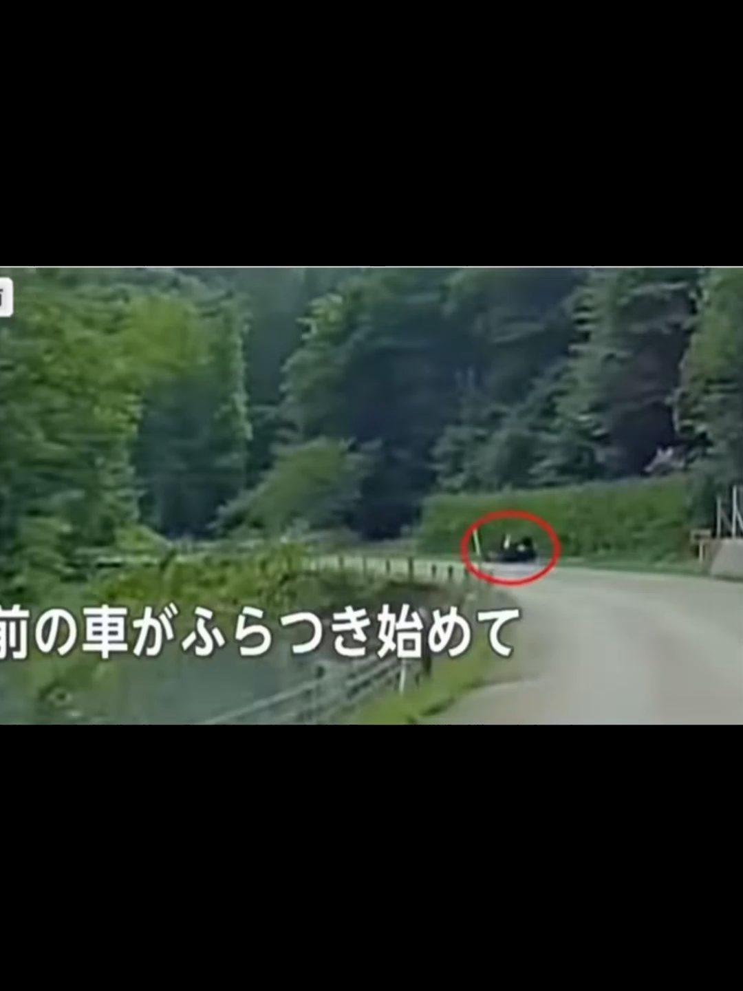 @LoveStoryOfJapan