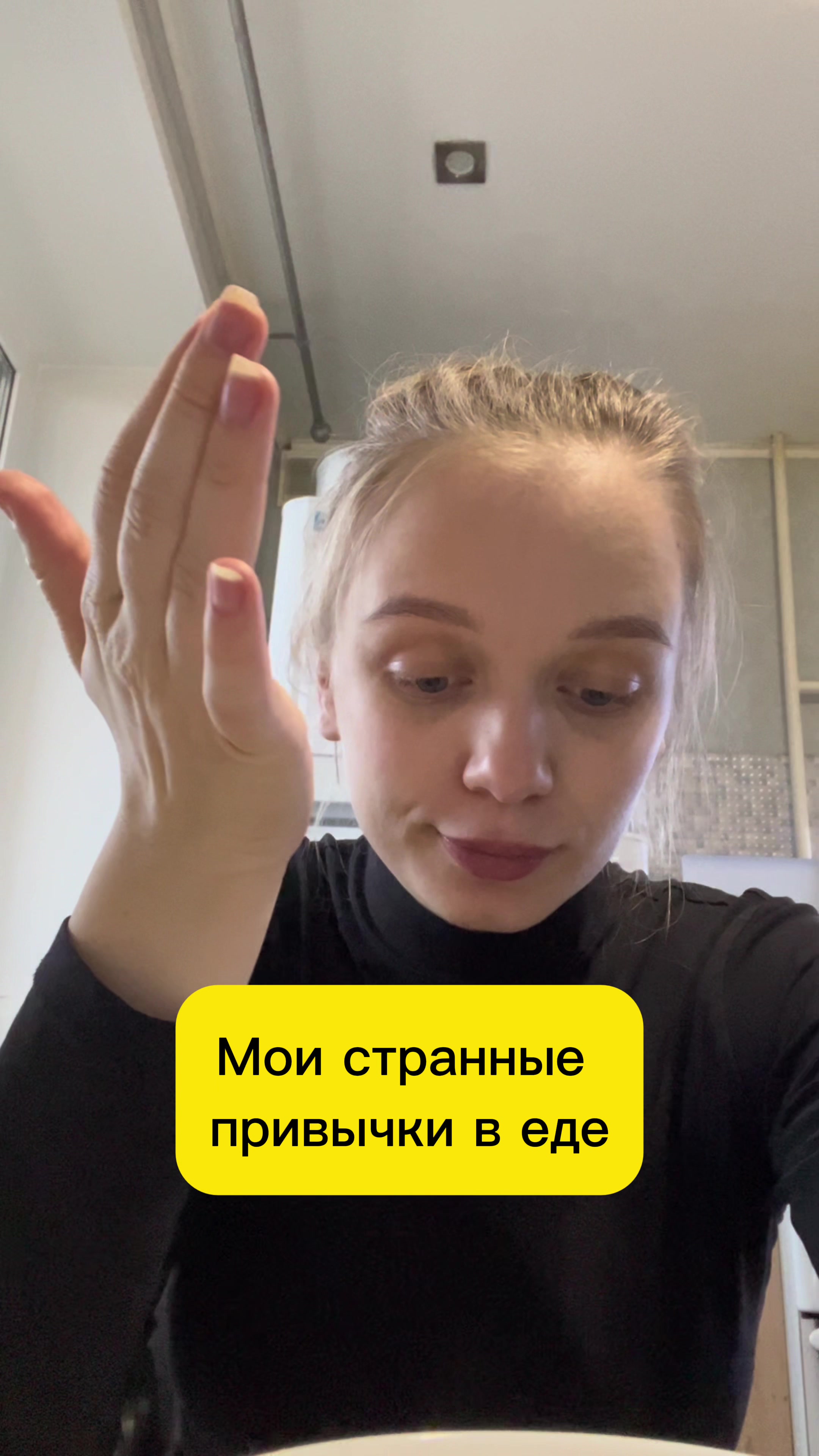 @Кристина Щерчкова