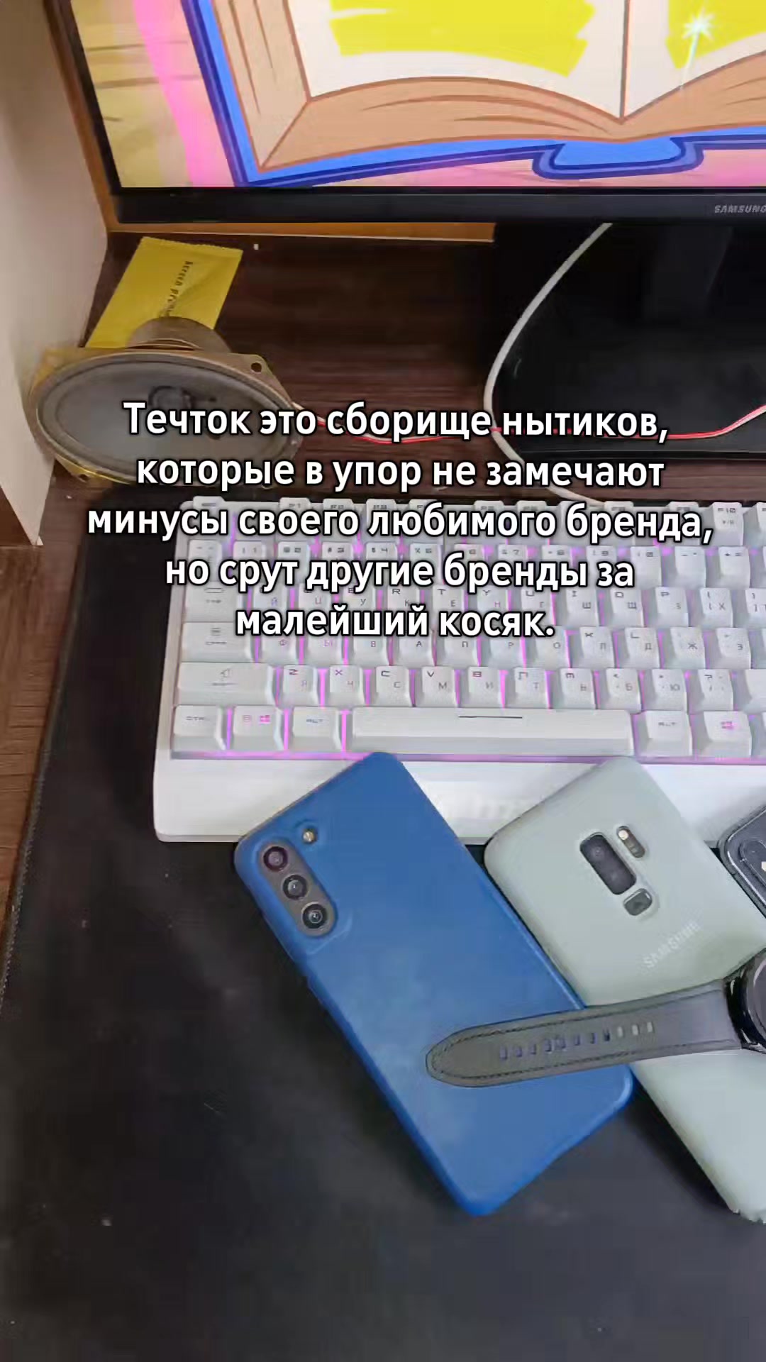 @melinskiy