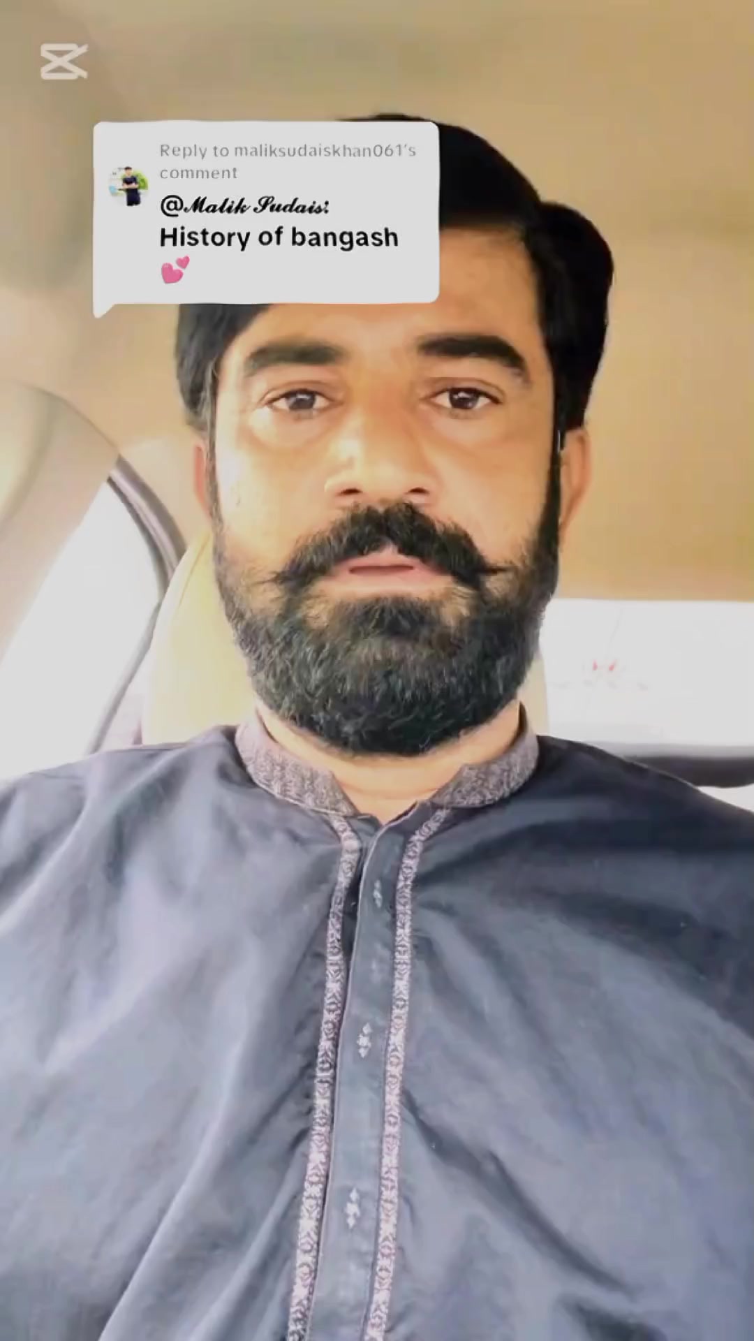 @کمانڈر √