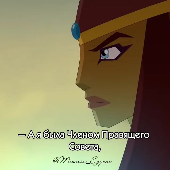 @☆𝐌𝐢𝐧𝐨𝐫𝐢𝐚_𝔼𝕘𝕪𝕩𝕠𝕤☆