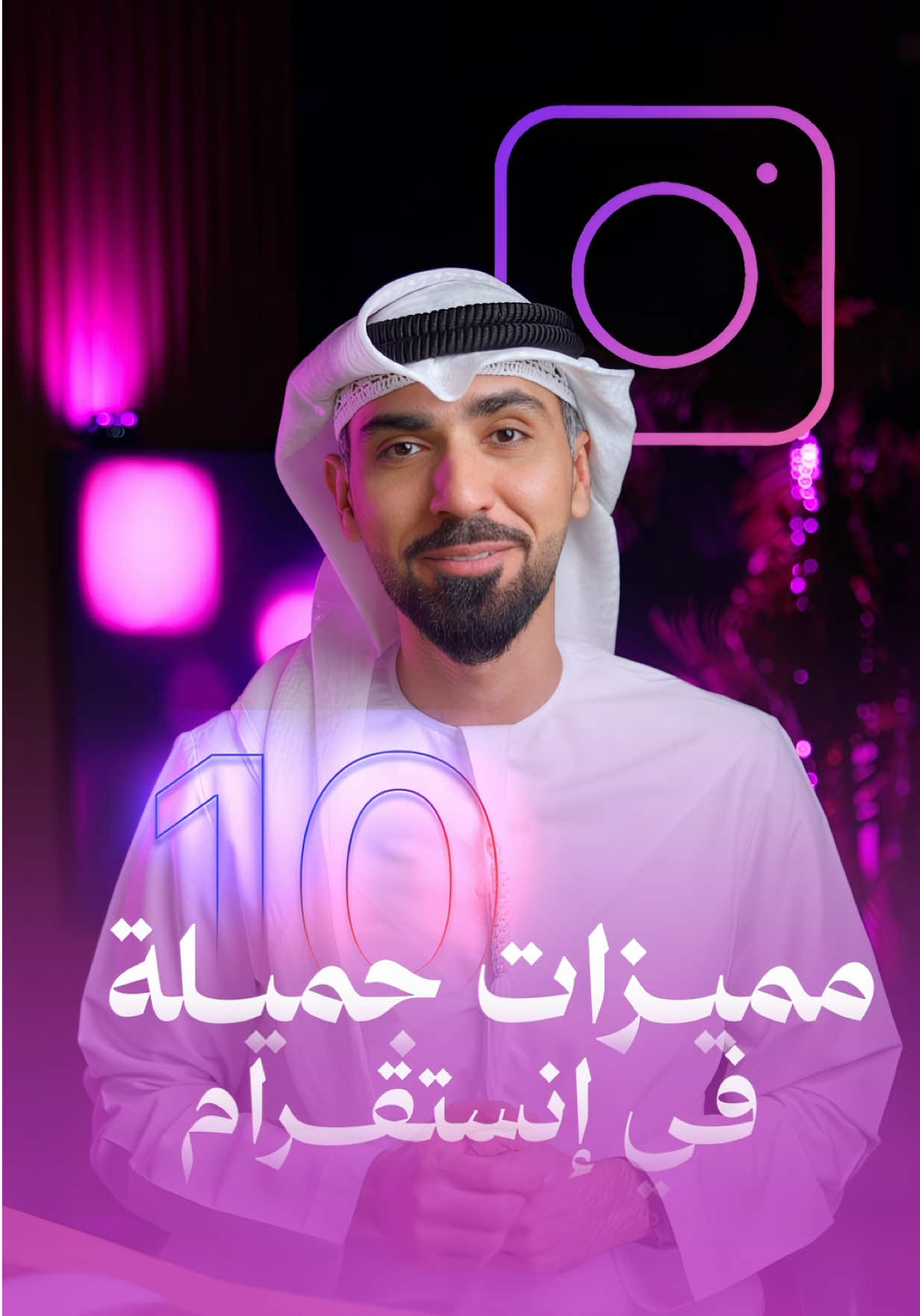 @Ahmed Ali