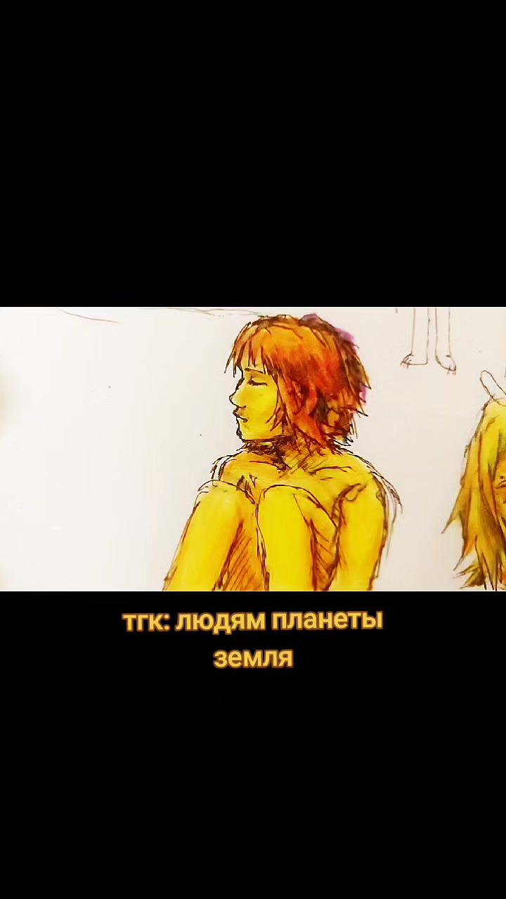 @аня