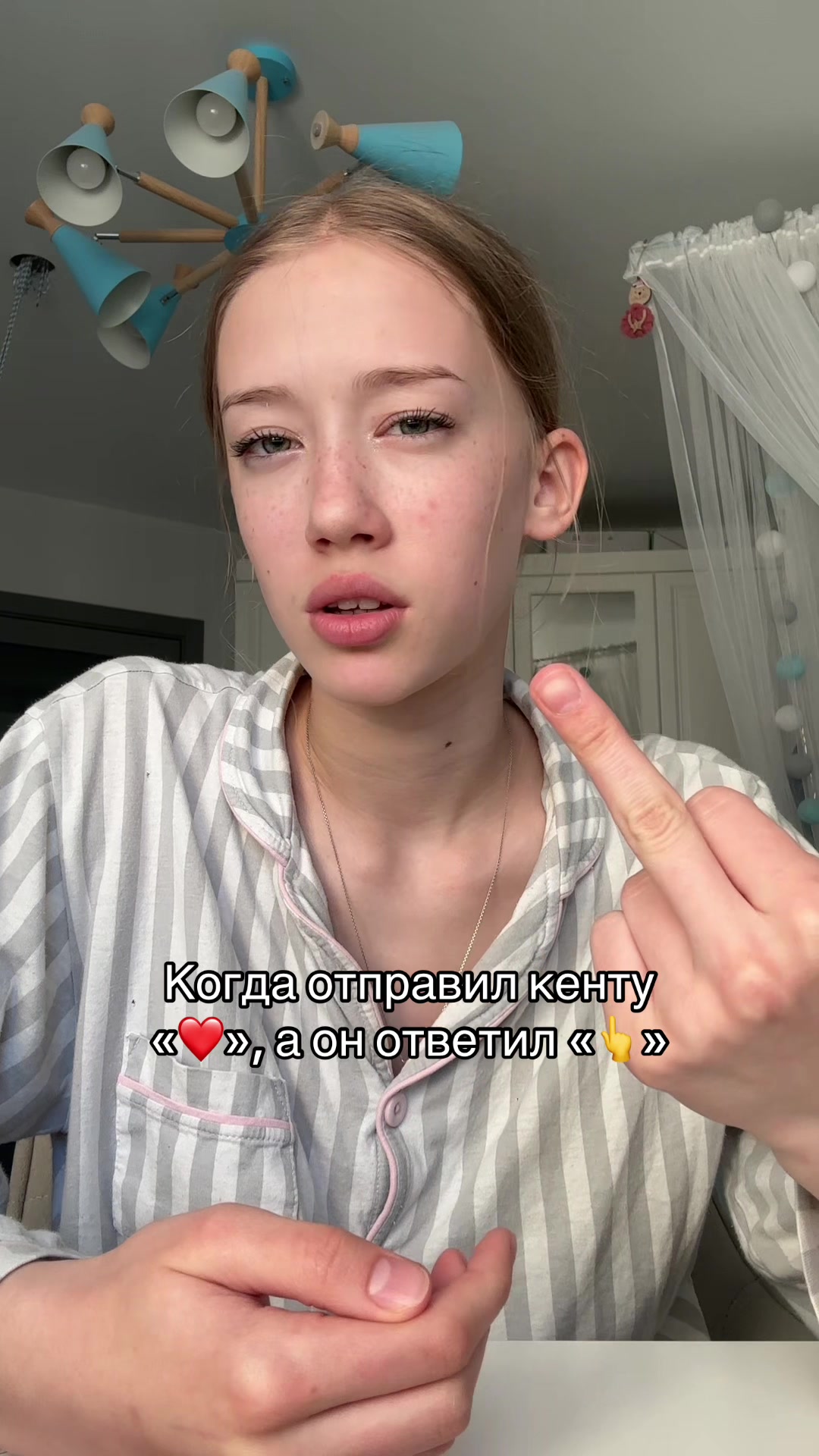 @никитос