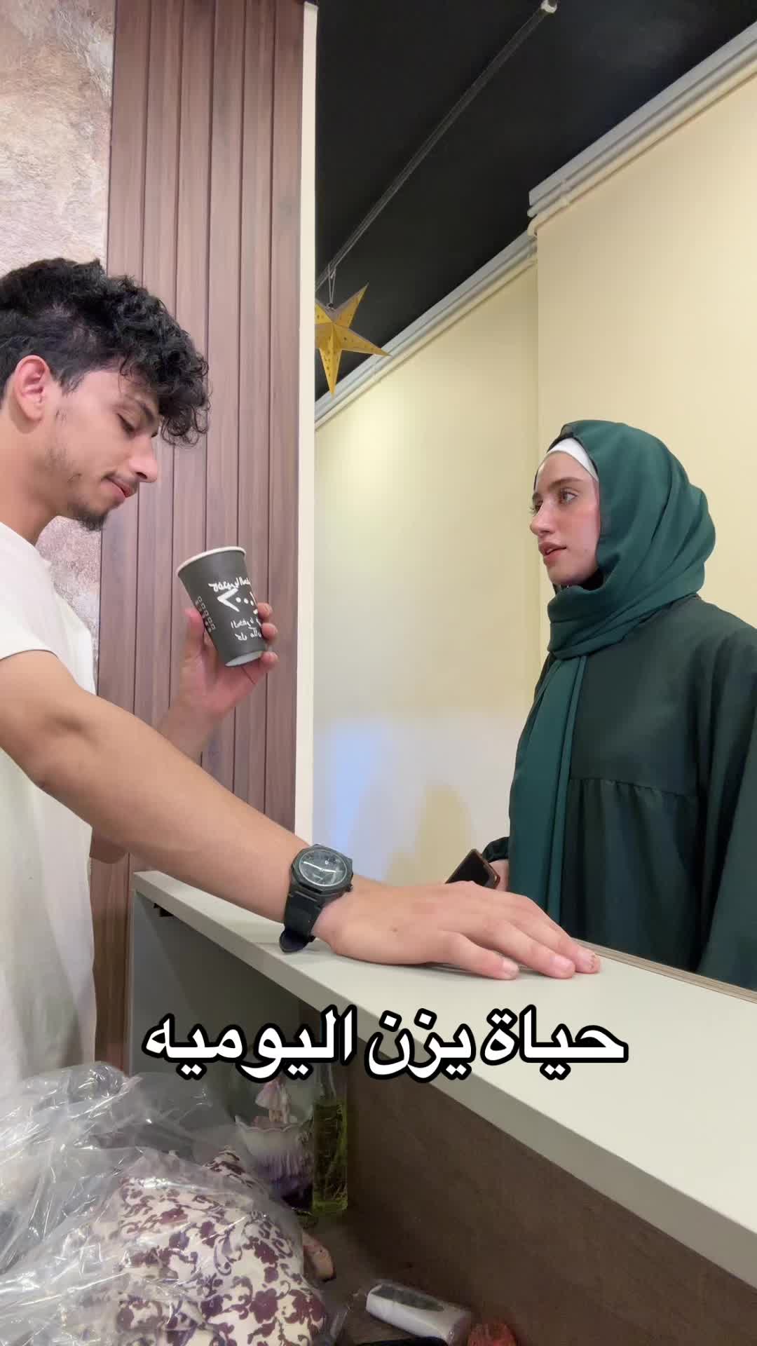 @fatoom