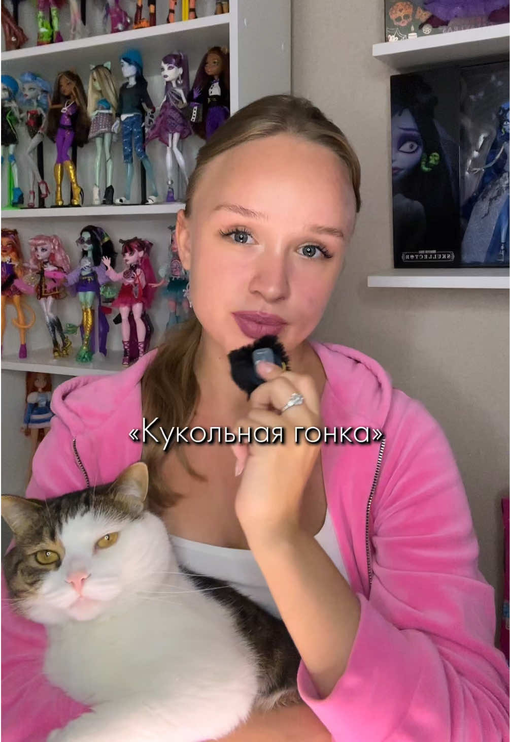 @ele.dollhome 🤍