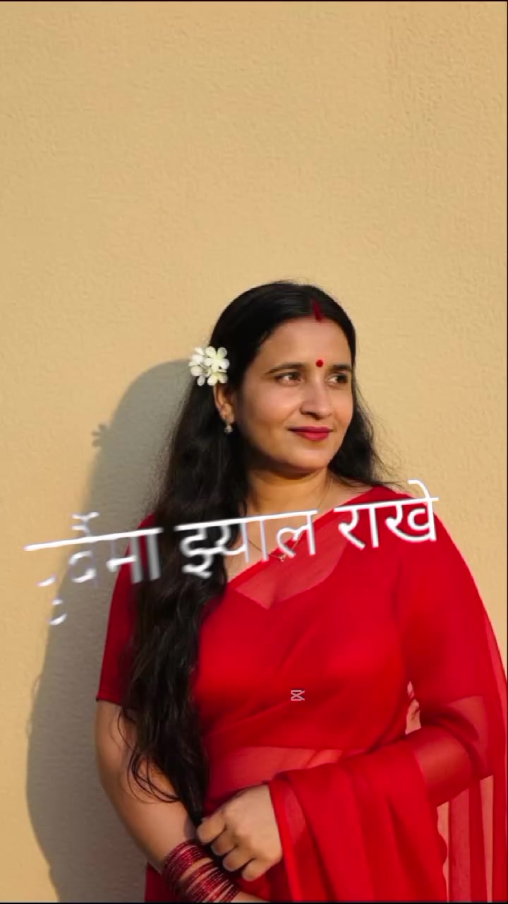 @Bindu Pandey