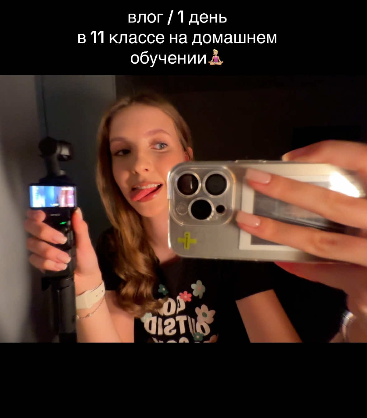 @тгк:kadpari