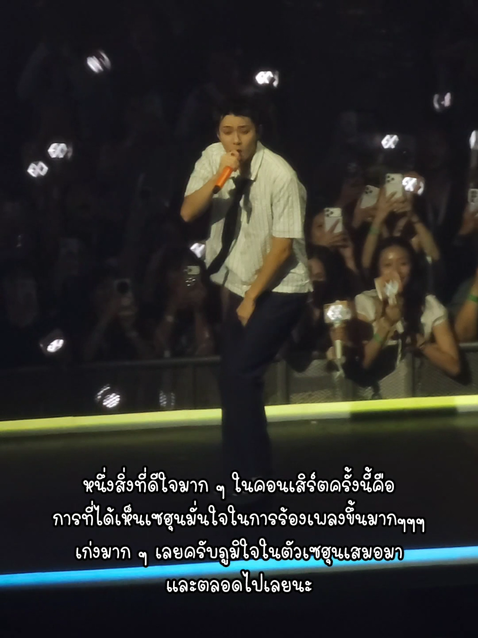 @นุ๊กติดอยู่ในคอน6
