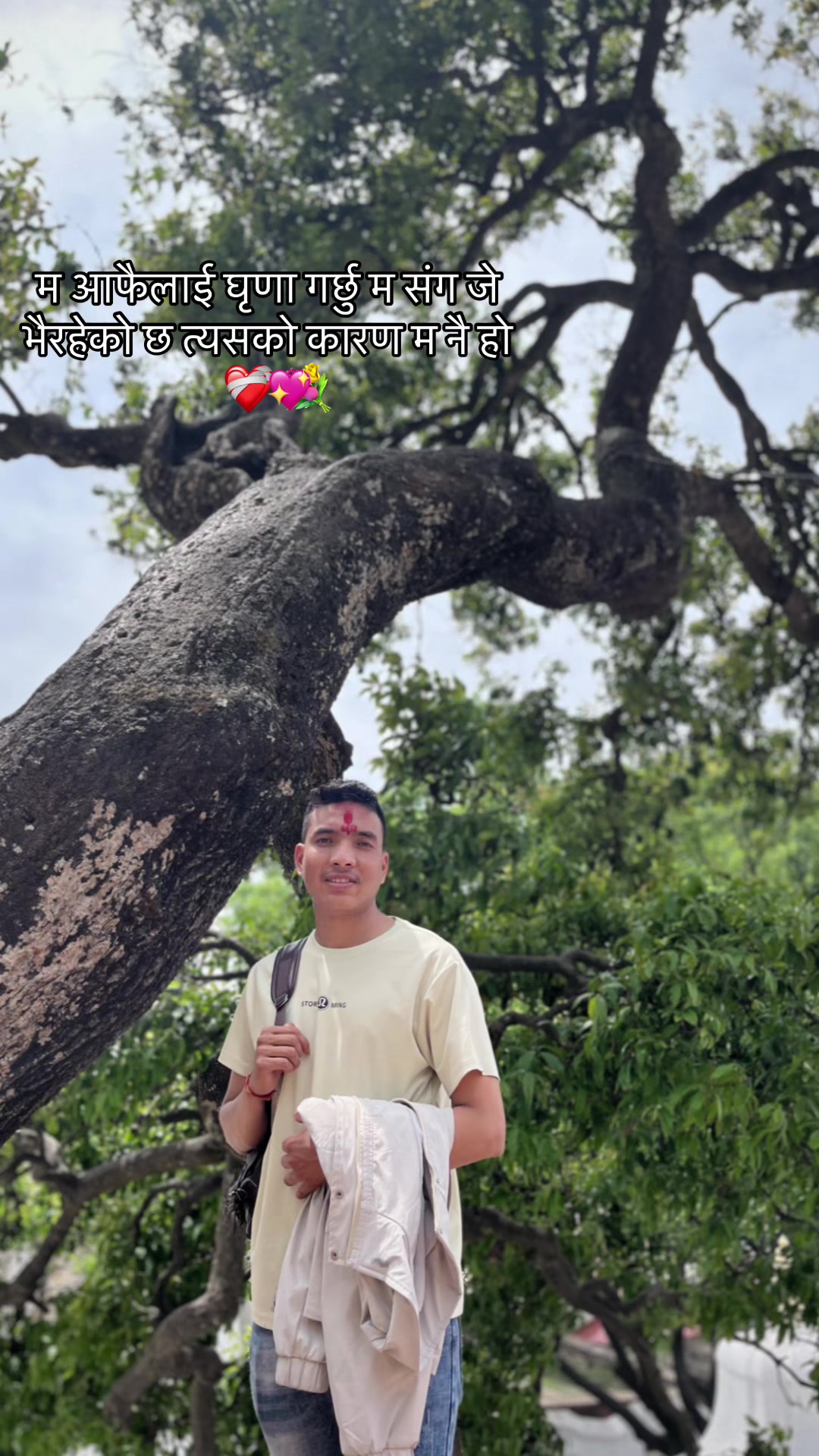 @Lale budha  🇳🇵⚔️