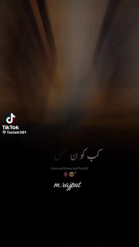 @Shumaila Akhtar