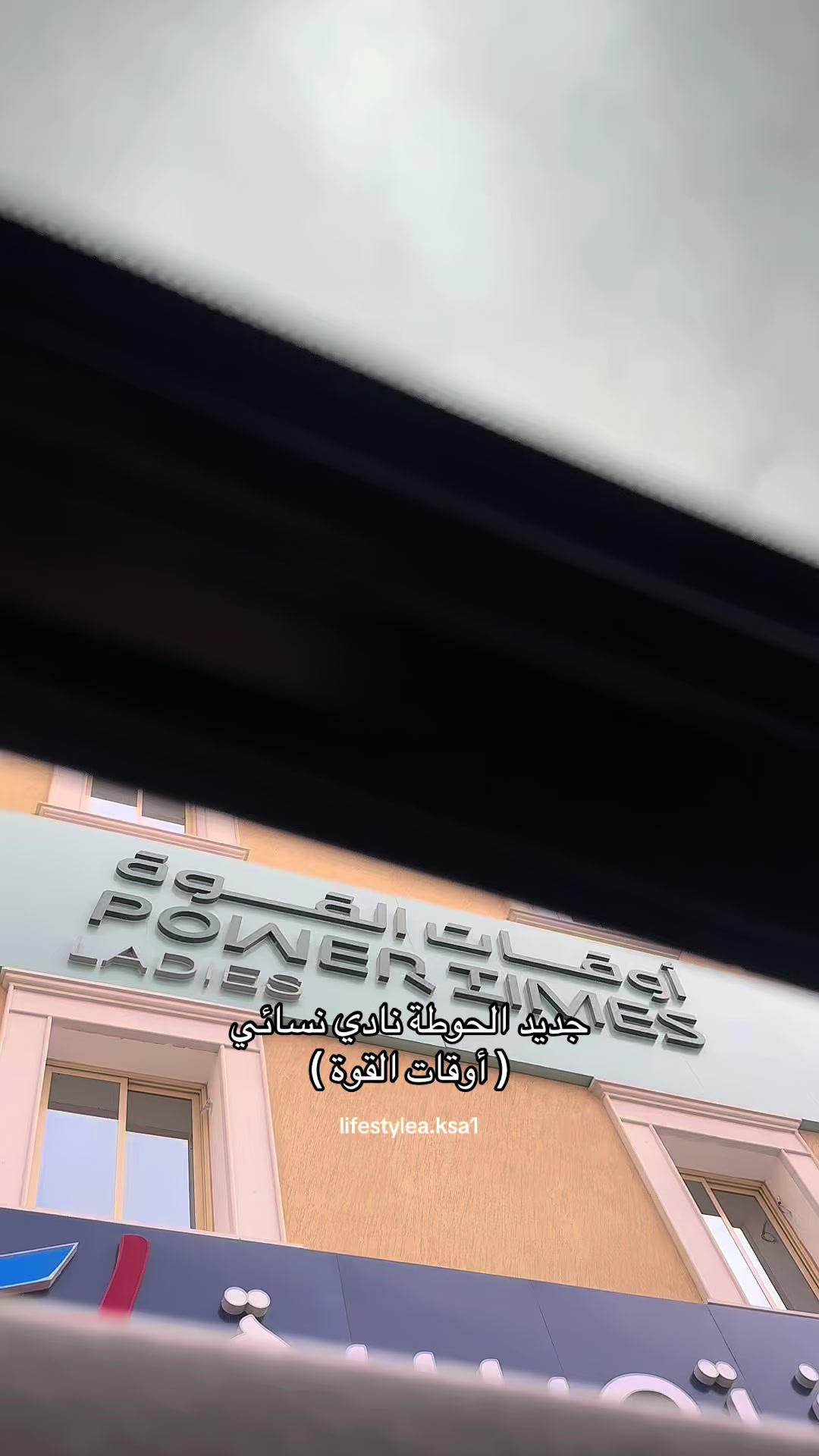 @Blogger.ksa