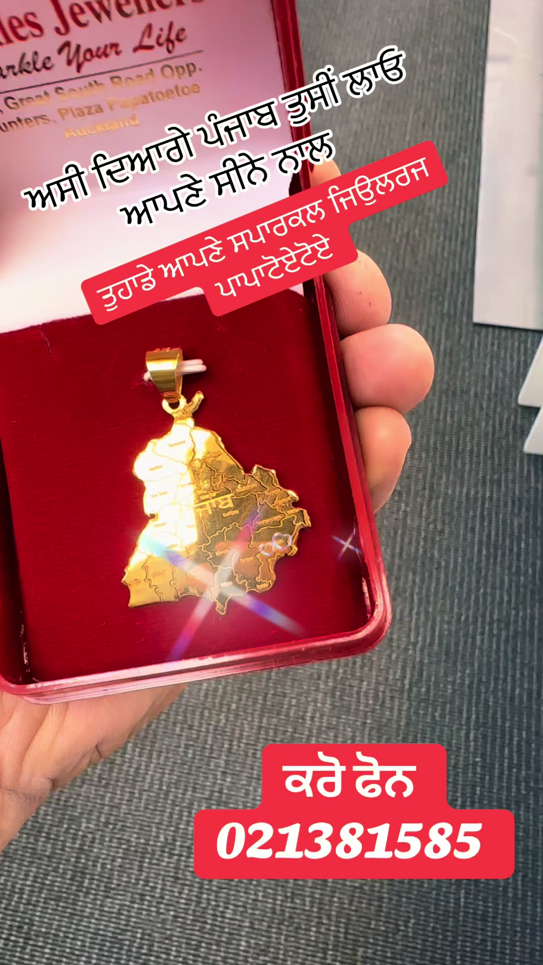 @Sparklesjewellersnz