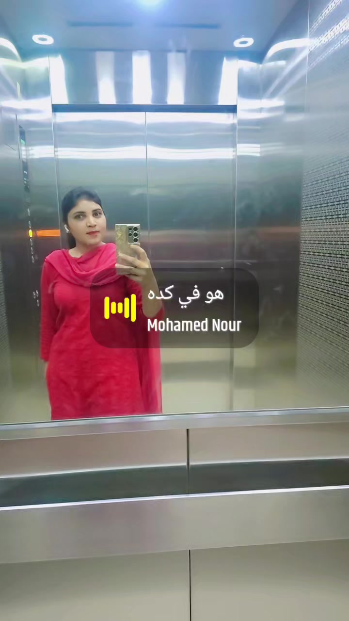 @deep kaur