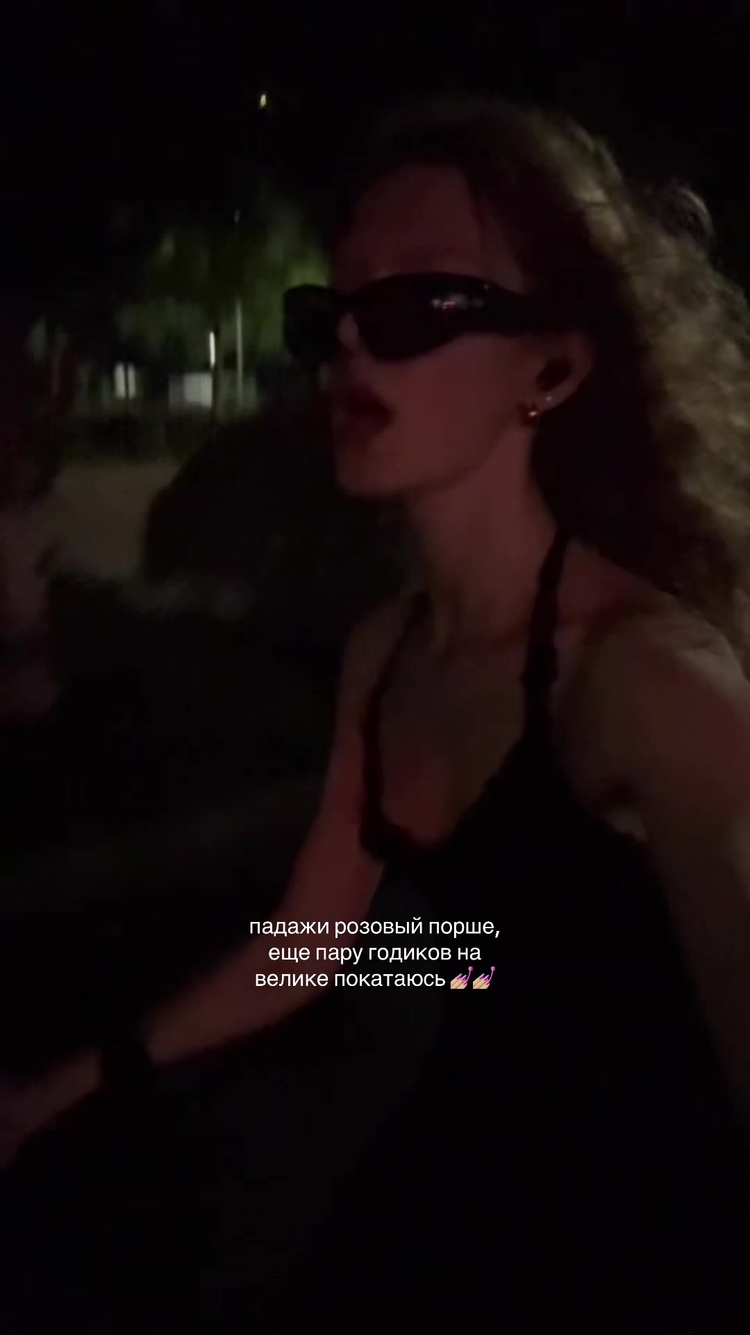@arinpsrva