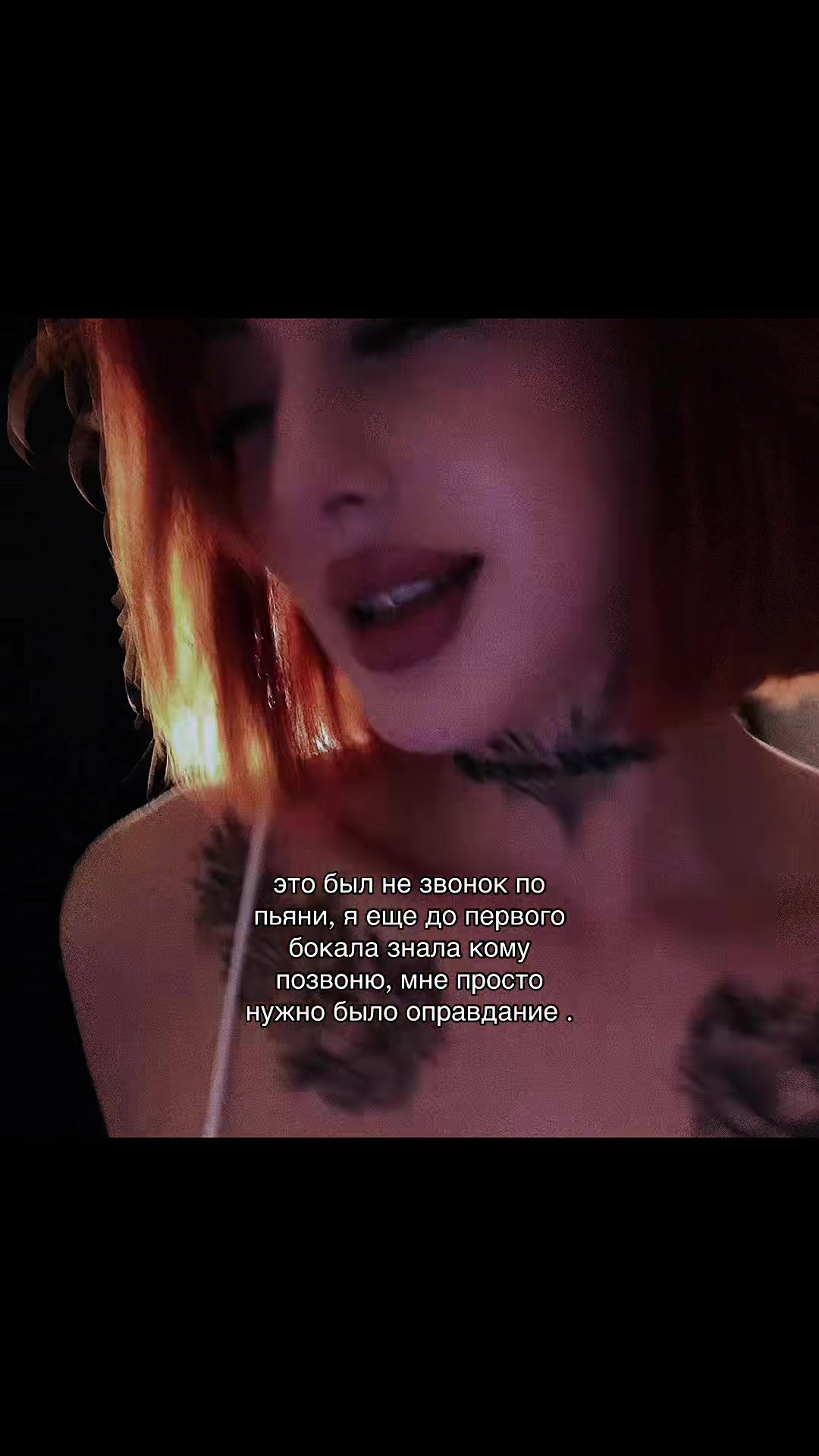 @mistress_sss💅
