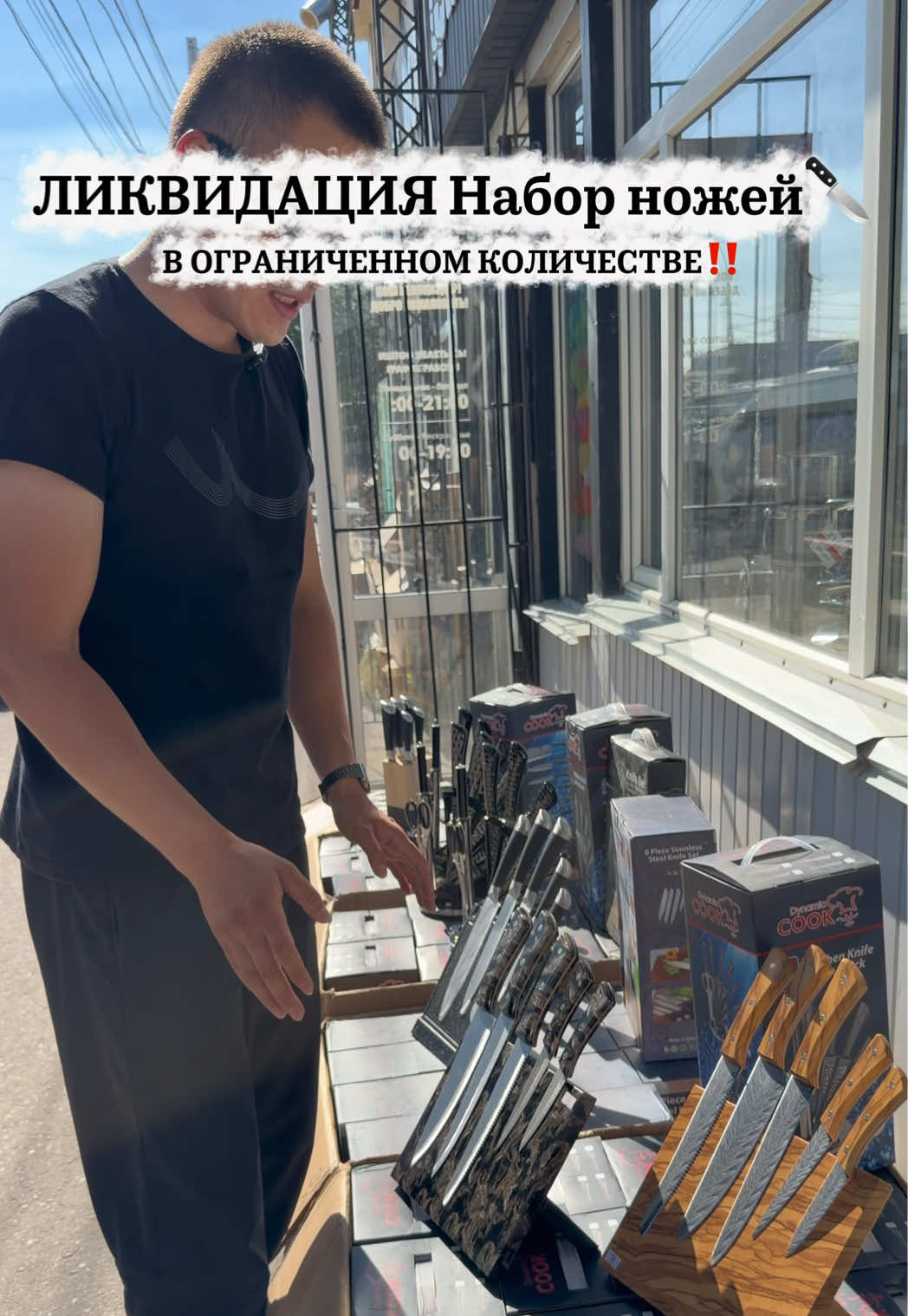 @ВСЕ ДЛЯ ДОМА,ОПТОВЫЕ ЦЕНЫ