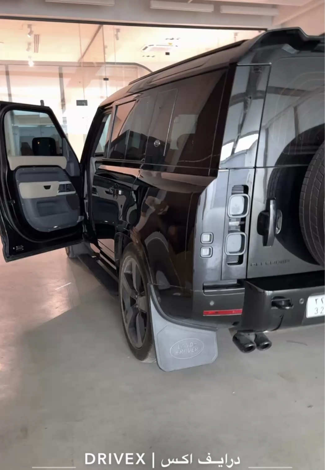 @DRIVEX