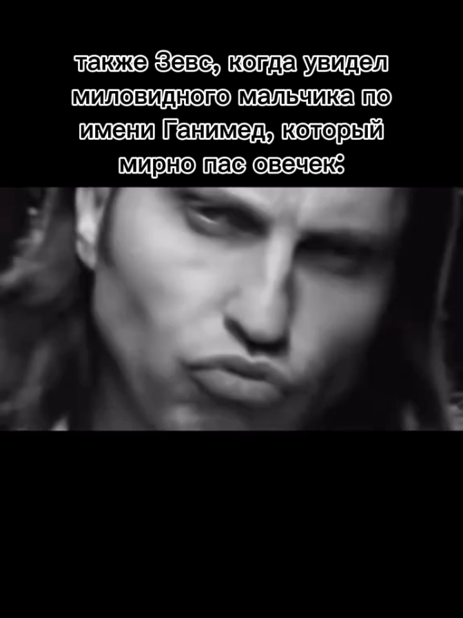 @муршель⋆˚☆